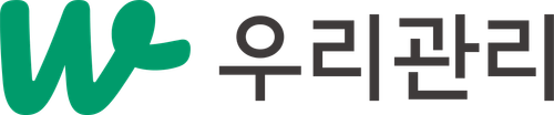 우리관리 주식회사