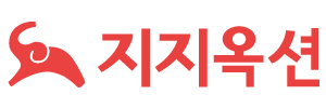 ㈜지지옥션