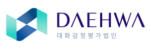 주식회사 대화감정평가법인